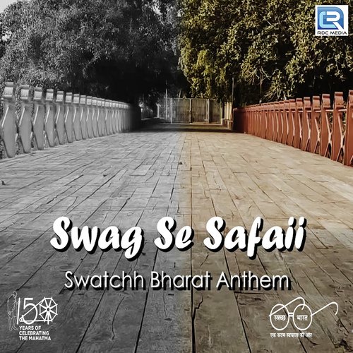 Riddhi Teraiya Songs MP3 Download